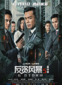 tk丝袜vk视频