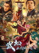 国产欧美在线亚洲一区刘亦菲