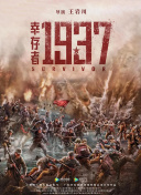 久久精品亚洲国产