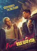 美女免费观看全集电视剧高清