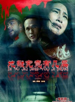 亚洲性网
