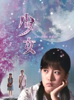 91视频免费观看