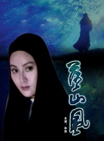 伊人久久大香线蕉综合7