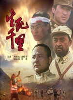 久久综合免费