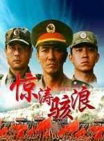 亚洲影院在线
