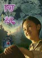 在线中文字幕第一页