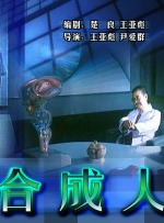 久久精品79国产精品