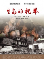 中国帅气体育生gary视频