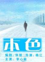 婷婷九月色