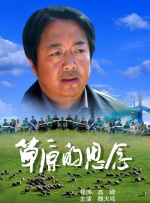 密桃影院