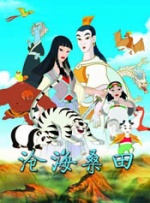 亚洲欧美国产不卡