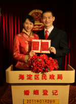S极端阶级2020