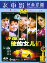 奥特曼大电影免费观看完整版