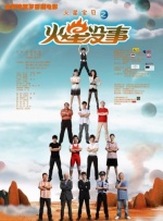 色悠悠久久88