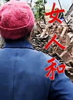 冬天的大海