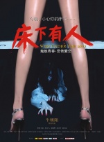 国外福利网站