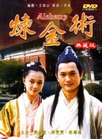 白洁老师