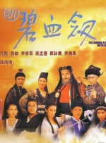 国产成人精品亚洲2020