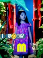 父母的性欲不满