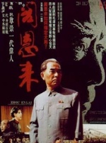 狠狠狠狠狠狠狠狠