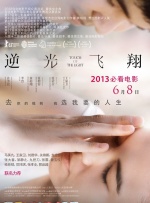 久久这里精品青草免费