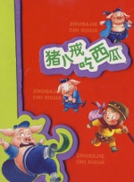 在线免费亚洲