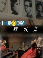 国产第一页无线好源