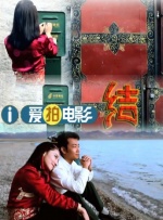 黄色av成人