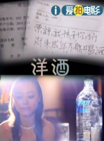 国产一在线观看