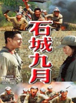 99久久精品国产一区二区