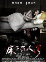 www.婷婷.com