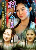 女朋友的需求