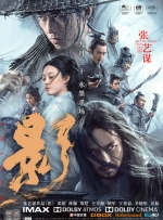 欧美青青