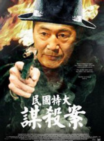 四虎欧美在线观看免费