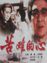 不卡中文av