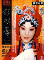五月天在线婷婷