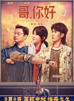 裸身照