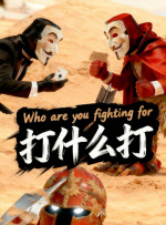 久久五月天综合网