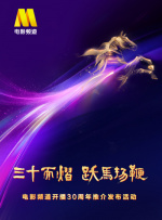 欧美+日本+国产+在线a∨观看