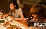 我的女朋友妈妈