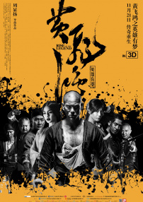 白川千织