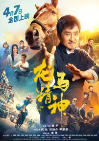 在线久草