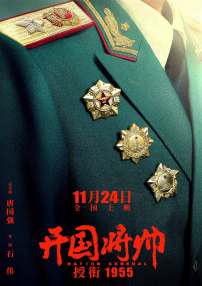 久久婷婷一区二区三区