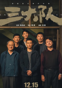 欧美在线中文字幕