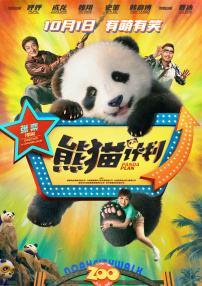 小老婆的性影像