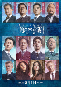 青儿