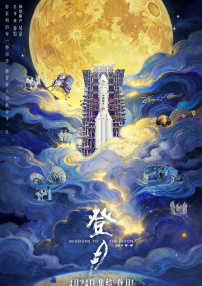 成人福利免费观看体验区