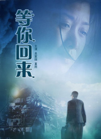 国产色综合一区二区三区