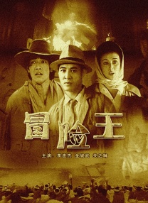 爱橙影院