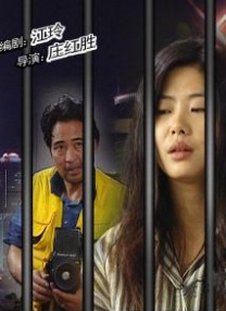 欧美看黄